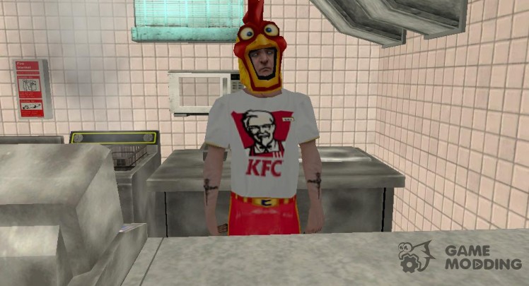 El vendedor de KFC