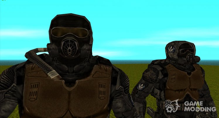 The Inner Circle grouping from S.T.A.L.K.E.R