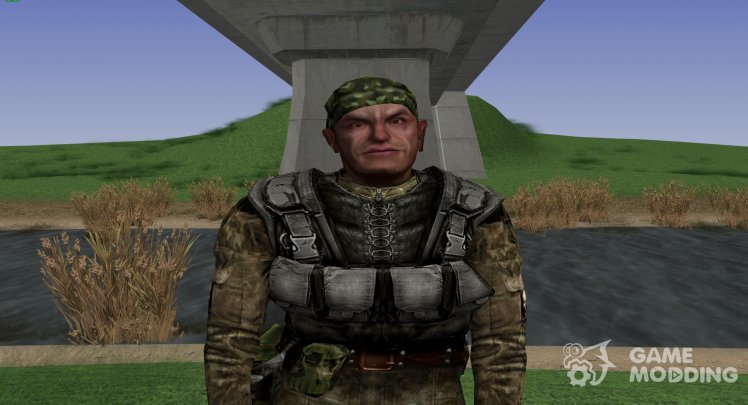 A member of a group Suicide in the old flak jacket PSZ-7 from S. T. A. L. K. E. R V. 5