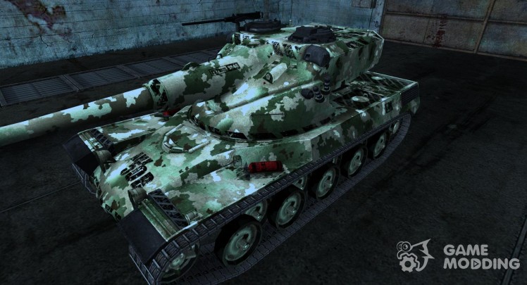 Tela de esmeril para AMX 50B