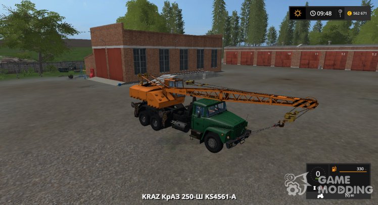 KrAZ 250-W КС4561-AND version 1.3