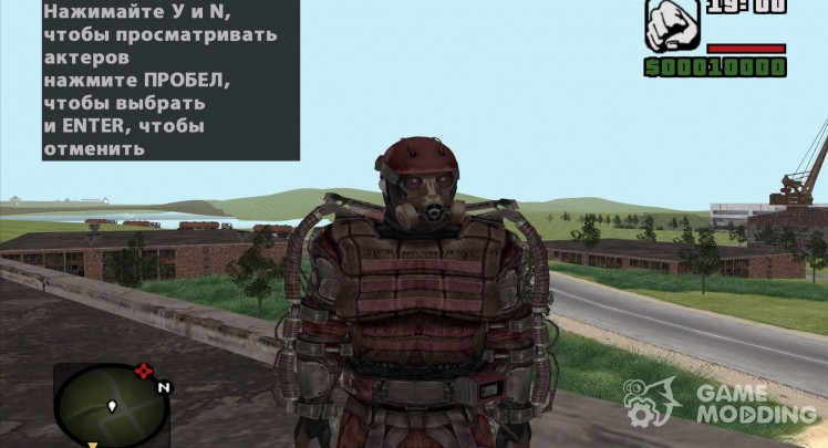 Marvin from s. t. a. l. k. e. R TT2