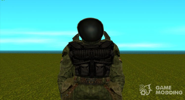 A member of the group Partisans in a scientific jumpsuit from S.T.A.L.K.E.R