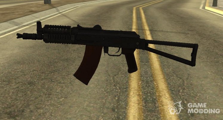 Battlefield Hardline AKS-74u