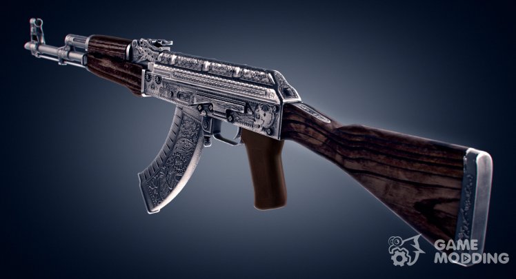 AK-47 New Sound