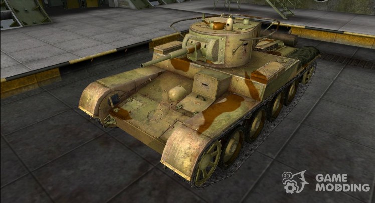 Skin for t-46