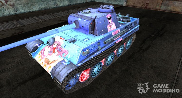 Skin for the Panzer V Panther