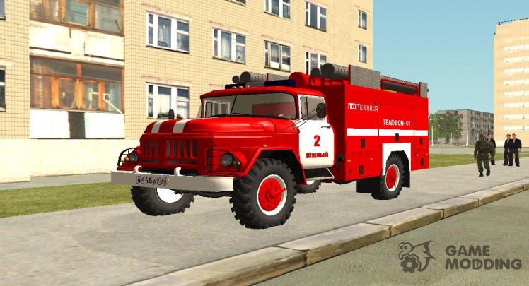 ЗиЛ-130 АМУР Пожарный