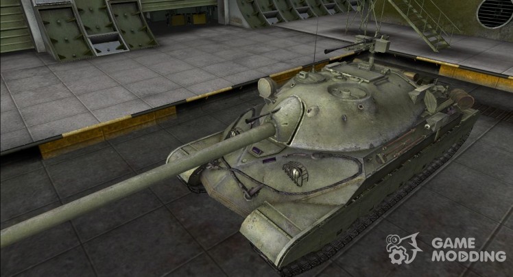 Remodeling for tank-7