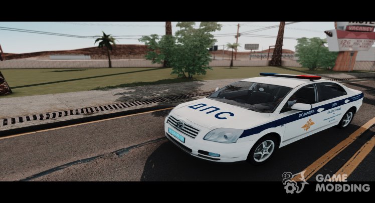 Toyota Avensis DE la polica de trfico de la policía de tráfico