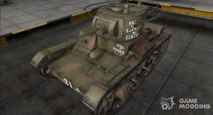 The skin for the t-26