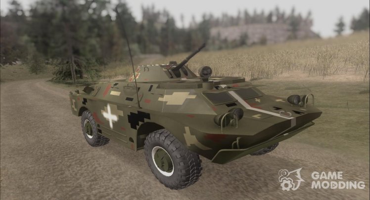 BRDM - 2 APU