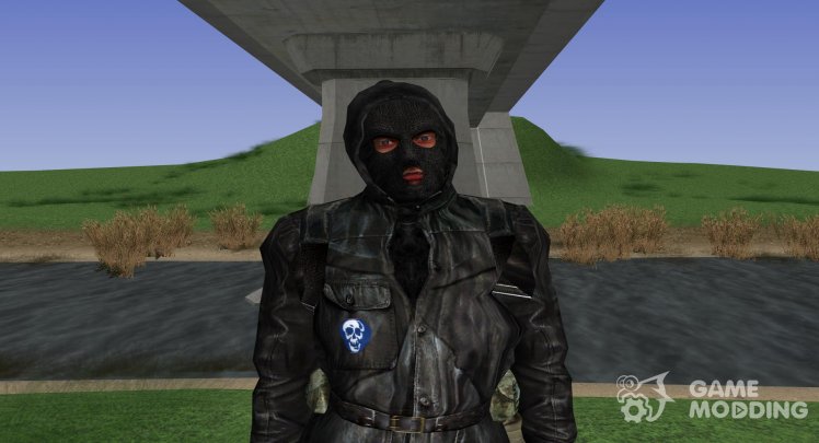 A member of the group Raiders leather jacket from S. T. A. L. K. E. R V. 1