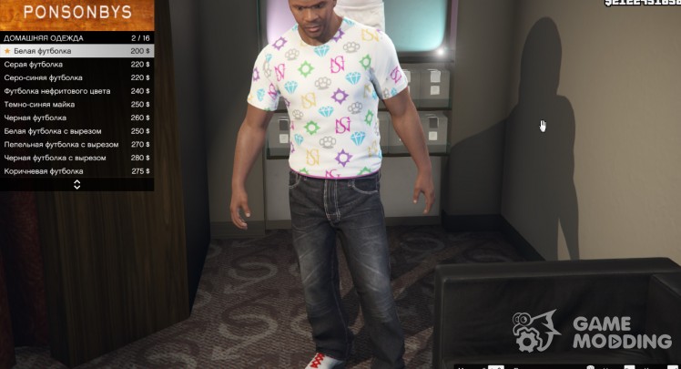 T-shirts Luxe for Franklin v1