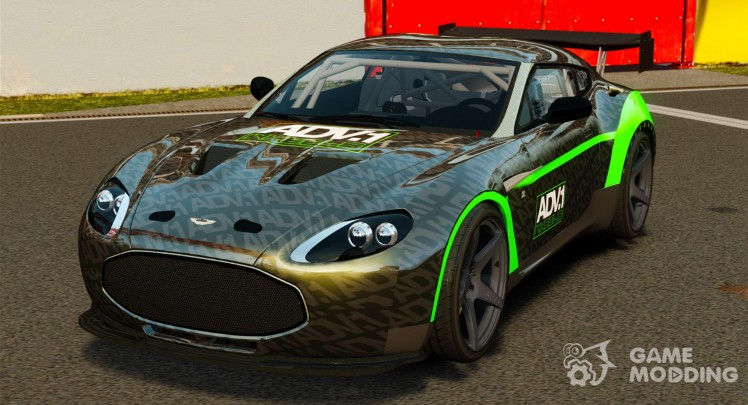 The Aston Martin V12 Zagato 2012