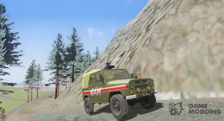 UAZ-469 Military traffic Police of the USSR