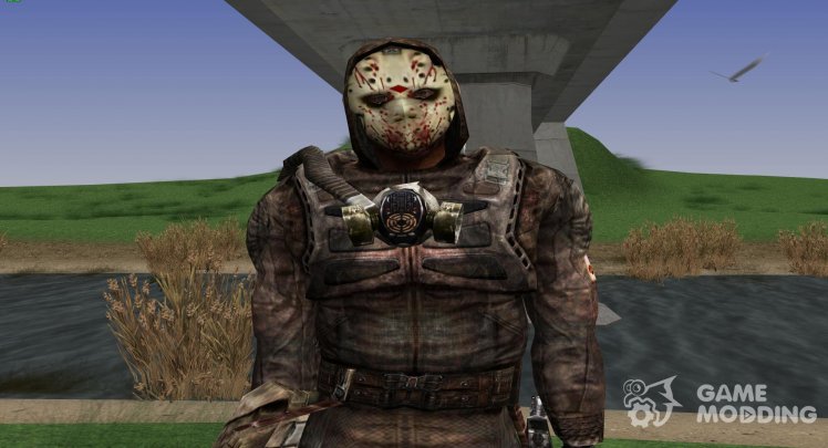 A member of the group Clowns in the mask of S. T. A. L. K. E. R V. 2