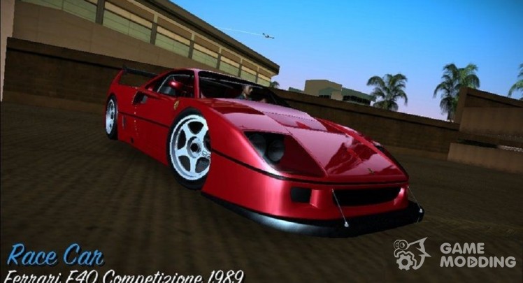 Ferrari F40 Competizione 1989