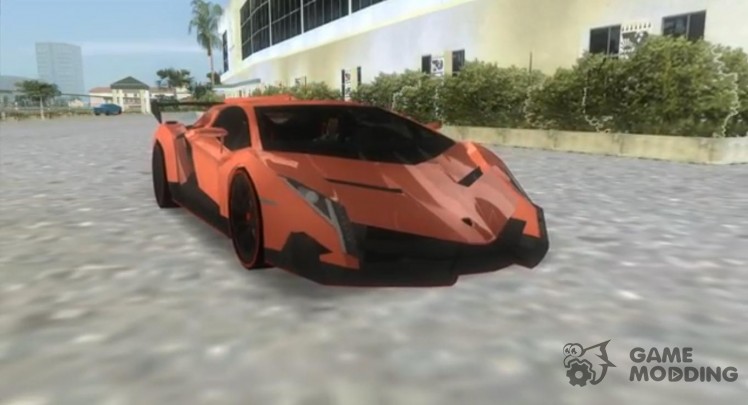 El Veneno De 2013 Lamborghini