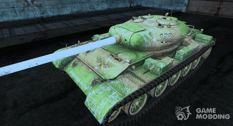 Piel para t-54