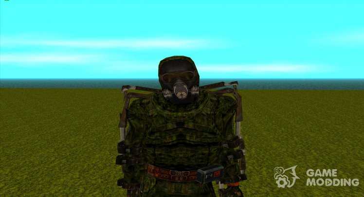 A member of the group Hunters in a lightweight exoskeleton from S.T.A.L.K.E.R