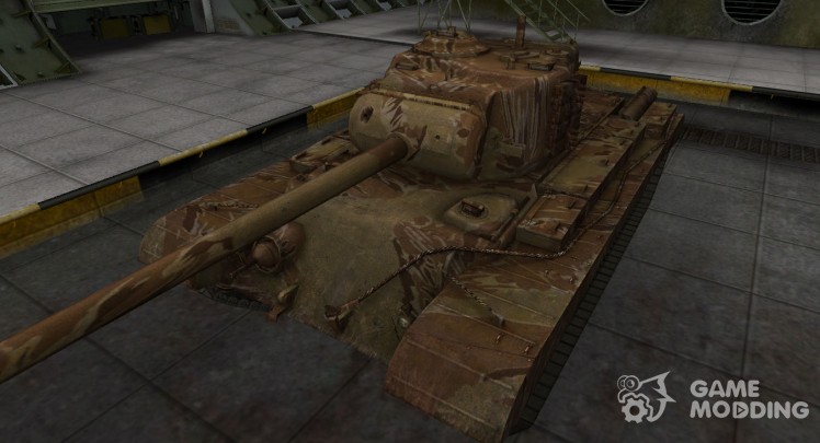 American tank T32