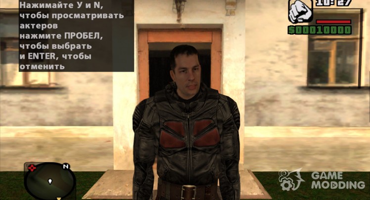 Degtiarev en el mono PS5-M Universal de protección de S. T. A. L. K. E. R