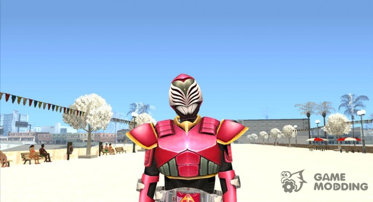 Kamen Rider v1 Raia