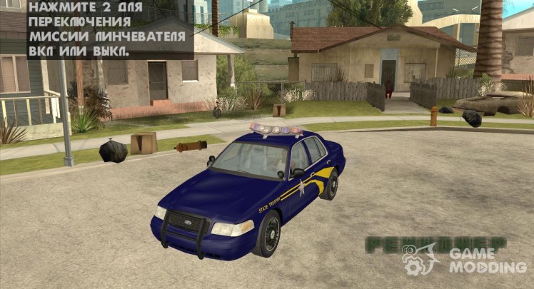 Ford Crown Victoria Orgeon Police