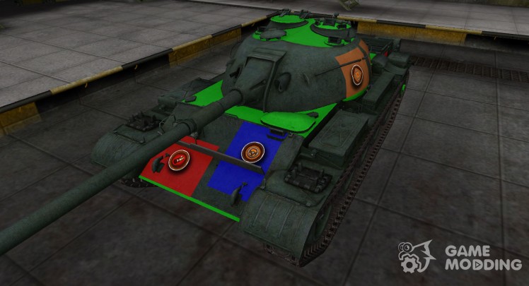 High-quality skin for WZ-132