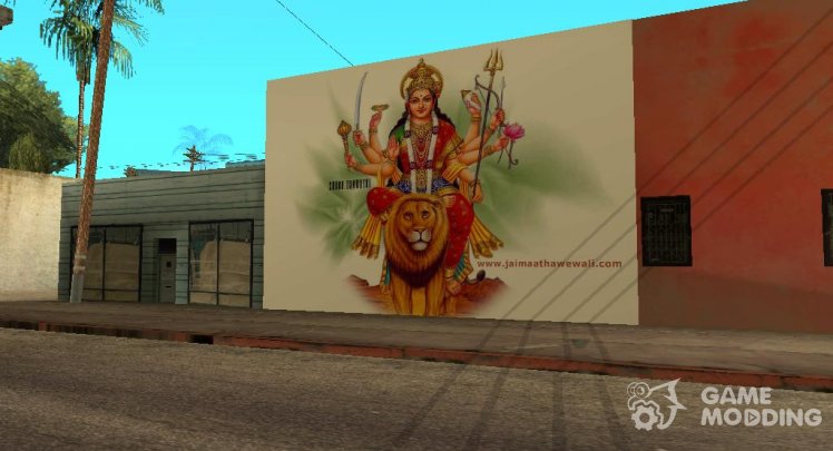 God Durga Wallgraffiti