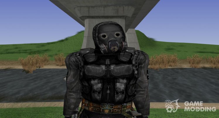 A member of the group Tiger of S. T. A. L. K. E. R V. 3