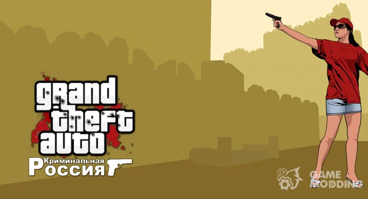 Download Menu and loading screen in the style of GTA 6 for GTA San