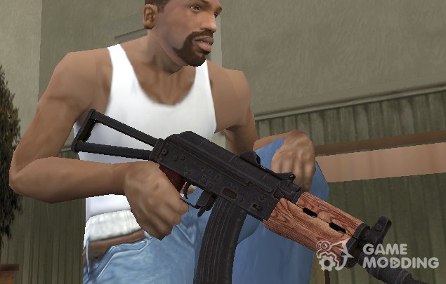 The AKS-74U