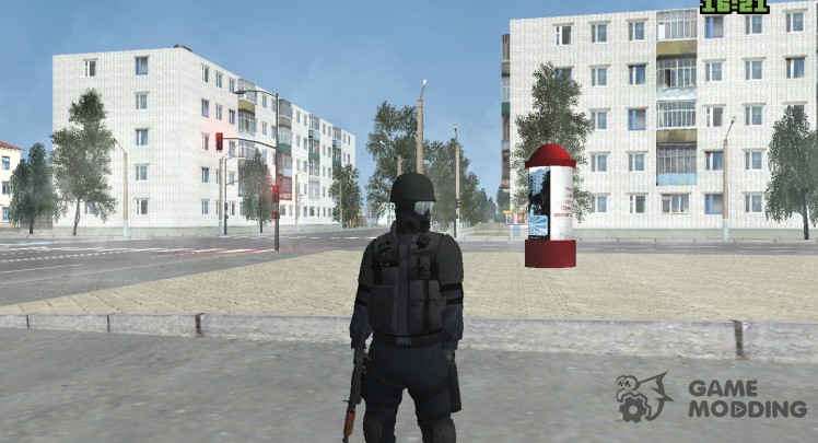 FSB Officer (conversion)