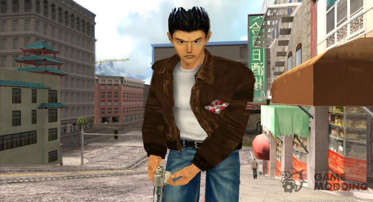 Ryo Hazuki (Shenmue)