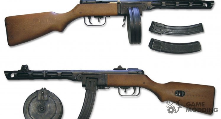 PPSH-41 Submachine Gun Sounds