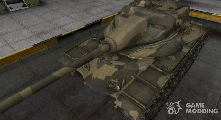 The skin for the T54E1
