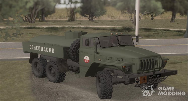 Урал - 4320 Топливозаправщик АТЗ-5 Советской Армии