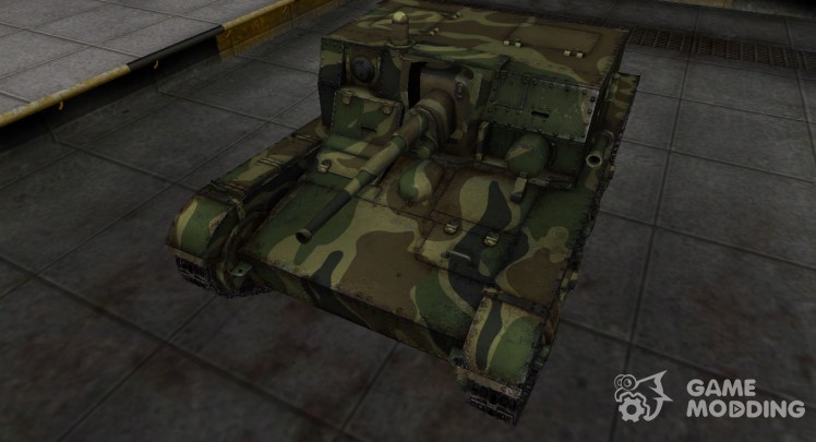Skin for SOVIET tank at-1