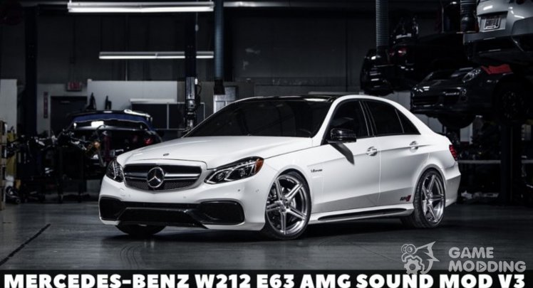 Mercedes-Benz W212 E63 Sound mod v3