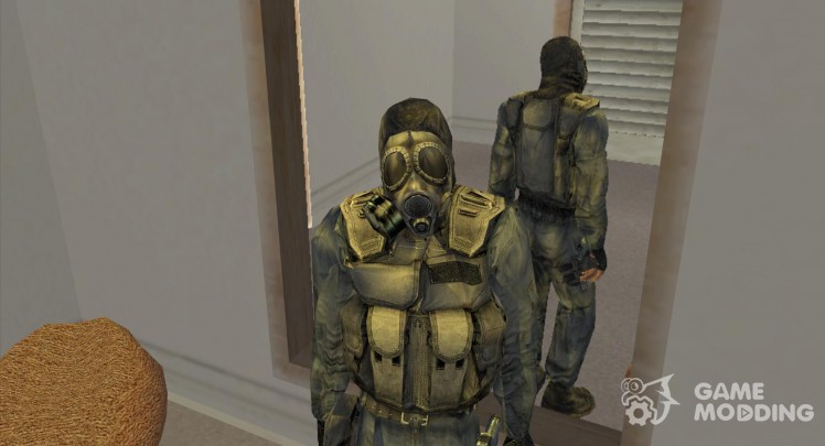 Stalker mercenary in gas mask