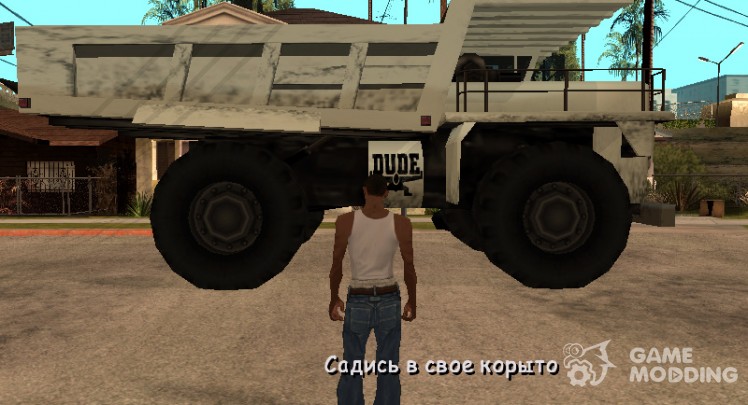 Comic Sans MS font for DYOM