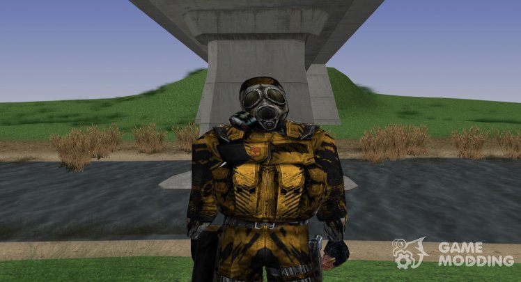 A member of the group Chaos of S. T. A. L. K. E. R V. 4