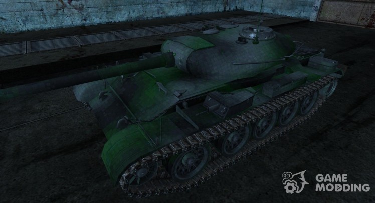 T-54 ALFA
