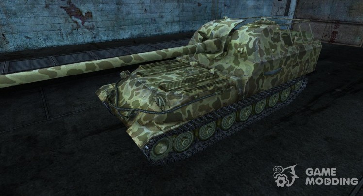 The object 261 2