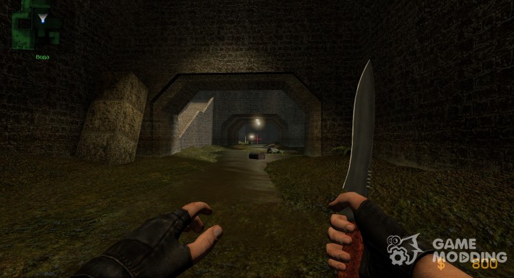 Retextured Knife