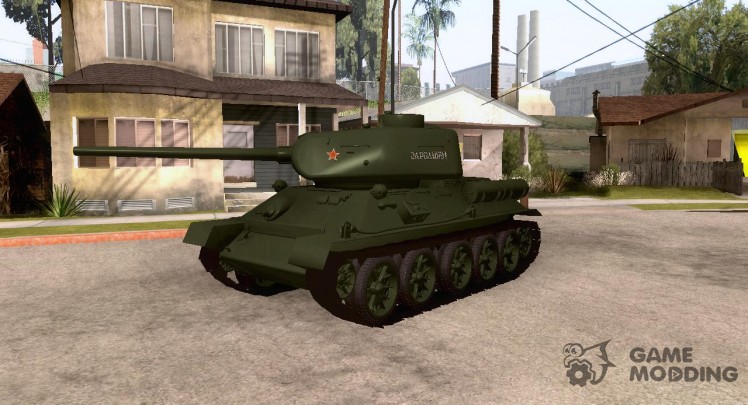 T-34-85 model 1945