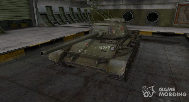 The skin with the inscription for the t-44