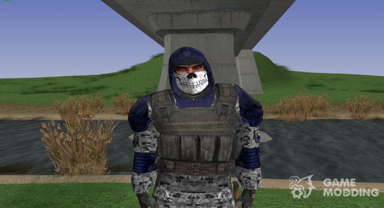 A member of the group Dark sky in TN-1 of S. T. A. L. K. E. R V. 1